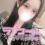 ヒメ日記 2025/01/19 21:36 投稿 りえる Flower（フラワー）