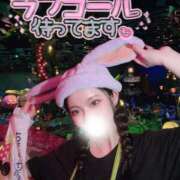 ヒメ日記 2025/01/21 22:58 投稿 りえる Flower（フラワー）