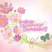 ヒメ日記 2025/05/02 21:21 投稿 長谷川ゆな 札幌ソフィア