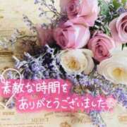 長谷川ゆな 6/7お礼日記♡ 札幌ソフィア