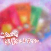 ヒメ日記 2026/02/25 13:03 投稿 長谷川ゆな 札幌ソフィア