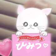 ヒメ日記 2026/03/04 21:18 投稿 長谷川ゆな 札幌ソフィア