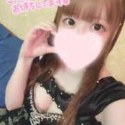 ヒメ日記 2025/01/22 14:05 投稿 るる 若葉