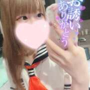 ヒメ日記 2025/03/11 10:31 投稿 るる 若葉