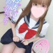 ヒメ日記 2025/03/20 20:55 投稿 るる 若葉