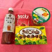 ヒメ日記 2025/03/23 20:15 投稿 るる 若葉