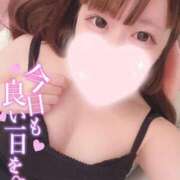 ヒメ日記 2025/05/06 20:55 投稿 るる 若葉