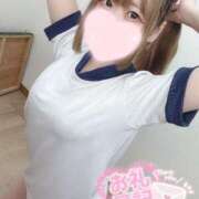 ヒメ日記 2025/05/07 22:05 投稿 るる 若葉