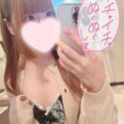 ヒメ日記 2025/05/15 17:15 投稿 るる 若葉