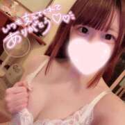 ヒメ日記 2025/06/04 19:15 投稿 るる 若葉