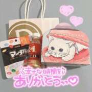 ヒメ日記 2025/06/17 23:25 投稿 るる 若葉