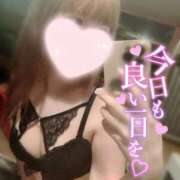 るる 忘年会のお兄様へ❣️ 若葉