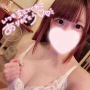 るる ラストの仲良し様へ❣️ 若葉