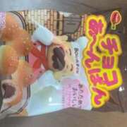 ヒメ日記 2025/01/24 21:03 投稿 ちぃ 大高・大府市・東海市ちゃんこ