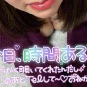 ヒメ日記 2025/05/17 09:43 投稿 ちぃ 大高・大府市・東海市ちゃんこ