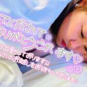 ヒメ日記 2025/06/05 18:50 投稿 ちぃ 大高・大府市・東海市ちゃんこ