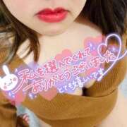 ヒメ日記 2025/06/09 19:56 投稿 ちぃ 大高・大府市・東海市ちゃんこ