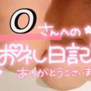 ヒメ日記 2025/06/22 11:14 投稿 ちぃ 大高・大府市・東海市ちゃんこ