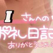 ヒメ日記 2025/07/21 07:33 投稿 ちぃ 大高・大府市・東海市ちゃんこ