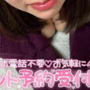 ヒメ日記 2025/07/27 09:03 投稿 ちぃ 大高・大府市・東海市ちゃんこ