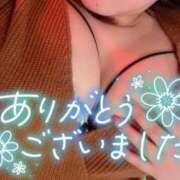 ヒメ日記 2025/08/07 23:43 投稿 ちぃ 大高・大府市・東海市ちゃんこ