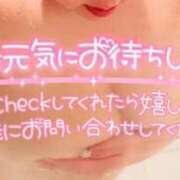 ヒメ日記 2025/08/11 09:23 投稿 ちぃ 大高・大府市・東海市ちゃんこ