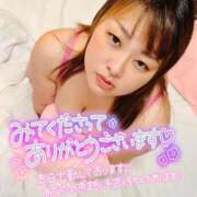 ヒメ日記 2025/09/06 15:03 投稿 ちぃ 大高・大府市・東海市ちゃんこ