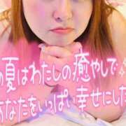 ちぃ 💜💜 大高・大府市・東海市ちゃんこ