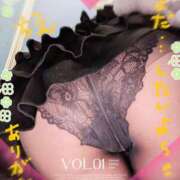 ヒメ日記 2025/02/05 17:44 投稿 潮福ちえ 五十路マダムエクスプレス豊橋店（カサブランカグループ）