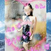 ヒメ日記 2025/02/06 01:46 投稿 潮福ちえ 五十路マダムエクスプレス豊橋店（カサブランカグループ）