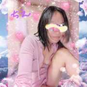 ヒメ日記 2025/02/08 13:38 投稿 潮福ちえ 五十路マダムエクスプレス豊橋店（カサブランカグループ）