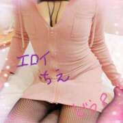 ヒメ日記 2025/02/08 20:24 投稿 潮福ちえ 五十路マダムエクスプレス豊橋店（カサブランカグループ）