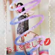 ヒメ日記 2025/02/10 22:16 投稿 潮福ちえ 五十路マダムエクスプレス豊橋店（カサブランカグループ）