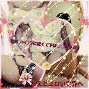 ヒメ日記 2025/02/24 15:16 投稿 潮福ちえ 五十路マダムエクスプレス豊橋店（カサブランカグループ）