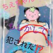 ヒメ日記 2025/04/12 20:24 投稿 潮福ちえ 五十路マダムエクスプレス豊橋店（カサブランカグループ）