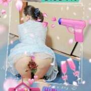 ヒメ日記 2025/04/30 16:19 投稿 潮福ちえ 五十路マダムエクスプレス豊橋店（カサブランカグループ）