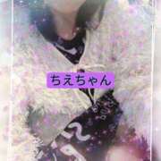 ヒメ日記 2025/05/02 10:14 投稿 潮福ちえ 五十路マダムエクスプレス豊橋店（カサブランカグループ）