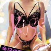 ヒメ日記 2025/05/07 12:36 投稿 潮福ちえ 五十路マダムエクスプレス豊橋店（カサブランカグループ）