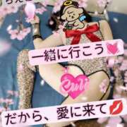 ヒメ日記 2025/05/20 15:38 投稿 潮福ちえ 五十路マダムエクスプレス豊橋店（カサブランカグループ）