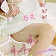 ヒメ日記 2025/06/14 13:12 投稿 潮福ちえ 五十路マダムエクスプレス豊橋店（カサブランカグループ）