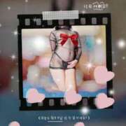 ヒメ日記 2025/07/02 12:58 投稿 潮福ちえ 五十路マダムエクスプレス豊橋店（カサブランカグループ）