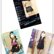 ヒメ日記 2025/08/19 10:01 投稿 潮福ちえ 五十路マダムエクスプレス豊橋店（カサブランカグループ）