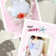 ヒメ日記 2025/08/26 14:16 投稿 潮福ちえ 五十路マダムエクスプレス豊橋店（カサブランカグループ）