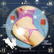 ヒメ日記 2025/09/29 11:54 投稿 潮福ちえ 五十路マダムエクスプレス豊橋店（カサブランカグループ）