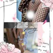 ヒメ日記 2025/10/16 12:18 投稿 潮福ちえ 五十路マダムエクスプレス豊橋店（カサブランカグループ）