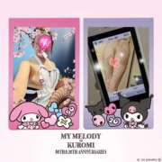 ヒメ日記 2025/10/16 16:02 投稿 潮福ちえ 五十路マダムエクスプレス豊橋店（カサブランカグループ）