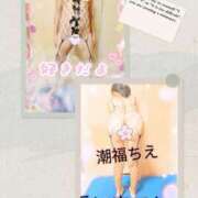 ヒメ日記 2025/10/29 13:21 投稿 潮福ちえ 五十路マダムエクスプレス豊橋店（カサブランカグループ）