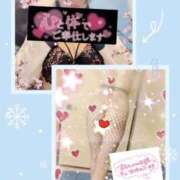 ヒメ日記 2025/11/26 11:52 投稿 潮福ちえ 五十路マダムエクスプレス豊橋店（カサブランカグループ）