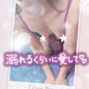 ヒメ日記 2025/12/03 13:02 投稿 潮福ちえ 五十路マダムエクスプレス豊橋店（カサブランカグループ）