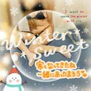 潮福ちえ 今週、少し早いXmas限定で私物コスプレ遊べます！ 五十路マダムエクスプレス豊橋店（カサブランカグループ）